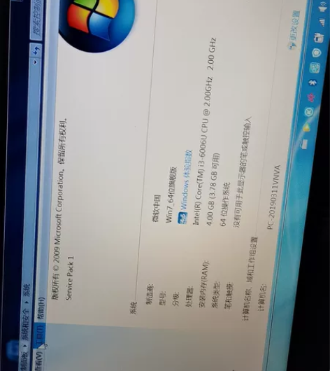 戴尔笔记本,2016年,小孩读书用的,现在...