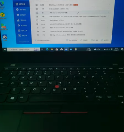 联想Thinkpad L14 i5 10代...