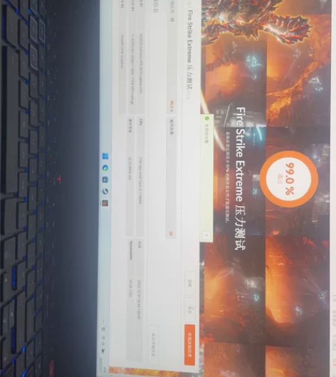 雷神zero笔记本 处理器:i7 1...