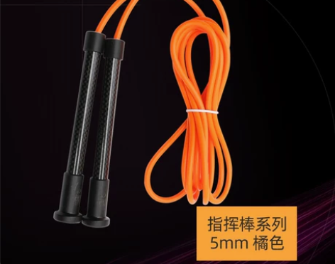 超飞跃魔术师系列炭纤维手柄个性定制款健身减...