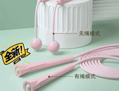 跳绳健身燃脂减肥无绳款竞速运动成人儿童幼儿...