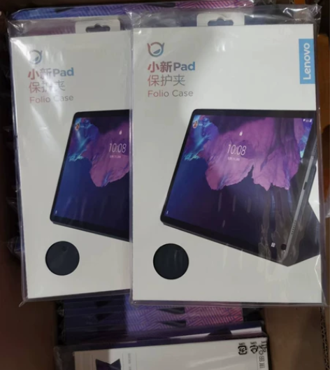 联想小新pad11寸原装皮套 全新未拆封￥...