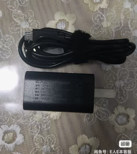 E人E本T11，t12原装充电器，T12T...