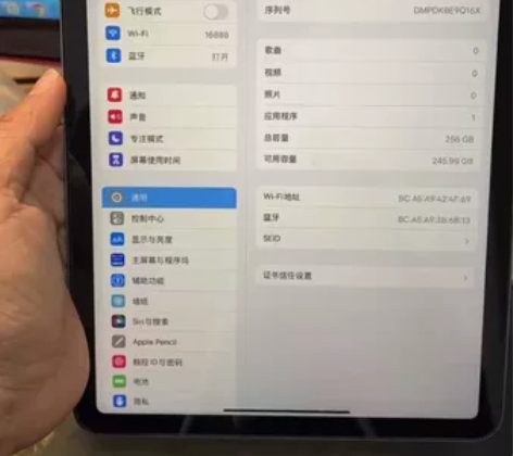 iPad air4 2020款 (10.9...