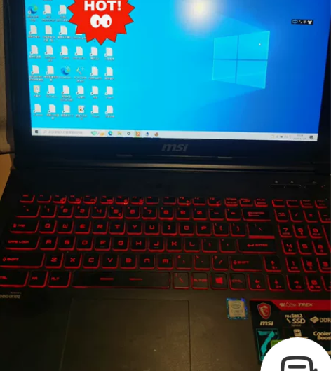 微星游戏本 msi gl62m 7rex ...