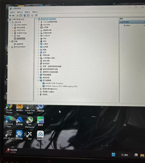 华硕 飞行堡垒 i5 11400H 6核十...