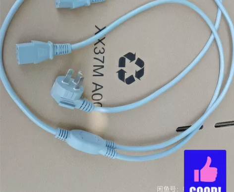 服务器电脑、打印机电源线，库存一批电源线（...