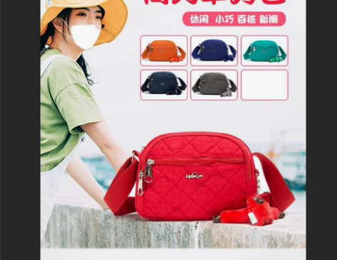 Kipling2020新款女士休闲单肩斜挎...