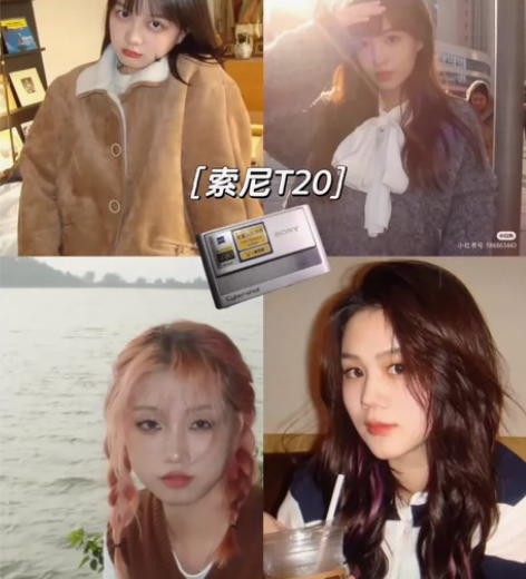 Sony/索尼t20！ 810万像素.3倍...