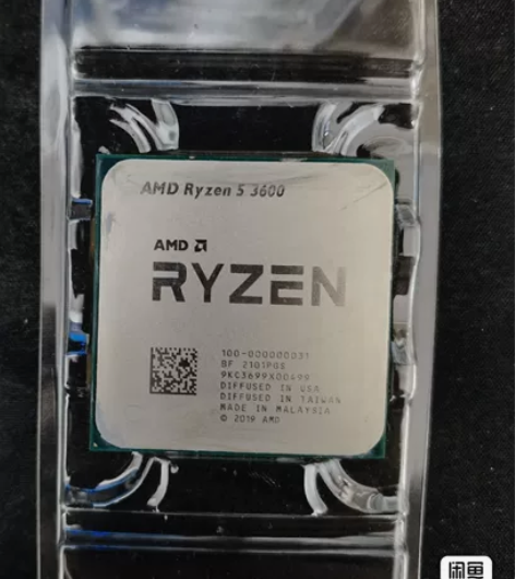 升级电脑了，出自用的华硕b450m pro...