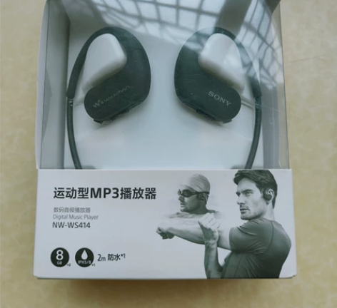 全新索尼ws414游泳跑步运动mp3耳机 ...