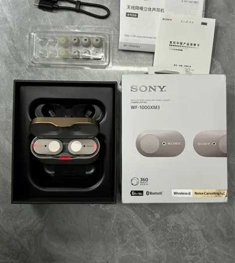 索尼WF-1000XM3耳机铂金银国行正品...