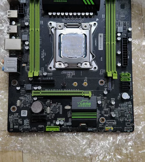 x79主板 40张。打包包邮顺丰。 感兴趣...