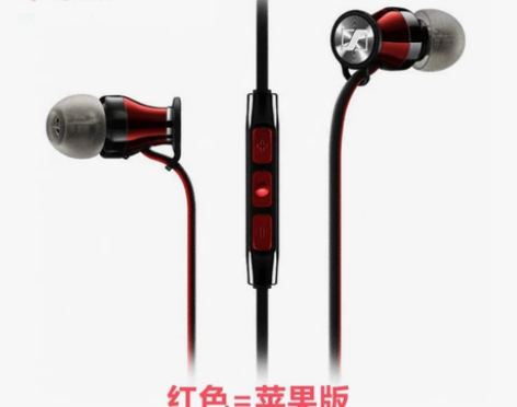 【官方】SENNHEISER/森海塞尔 M...