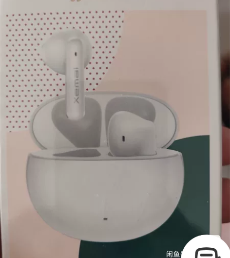 漫步者X2 正品全新未拆封 数量有限 ...