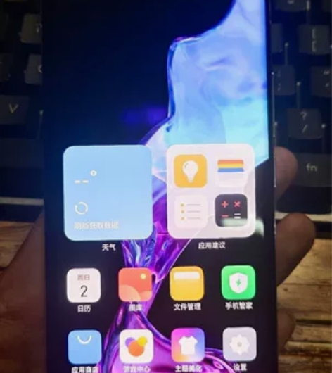 魅族18  ，8128成色9新左右，换过后...