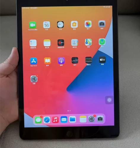 14系统iPad 2020 128G 深灰...