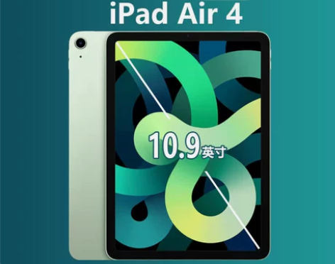 Apple/苹果 iPad Air4 20...