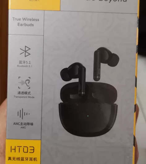 QCY HT03运动无线蓝牙耳机超长待机入...