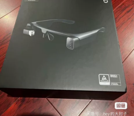 小米 / MIJIA 眼镜相机，深灰色，全...