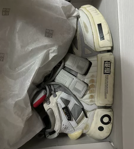 李宁悟道做旧ACE 44 不大砍 感兴趣的...