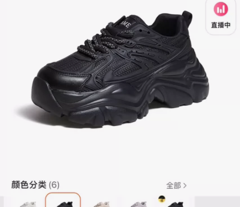 骆驼女鞋2022秋冬新款时尚休闲厚底老爹鞋...