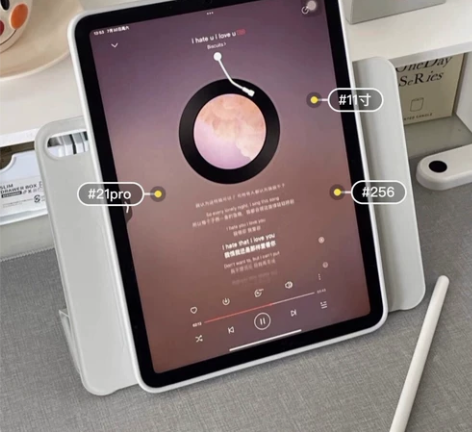 带笔出！带笔出iPad2021  256g...