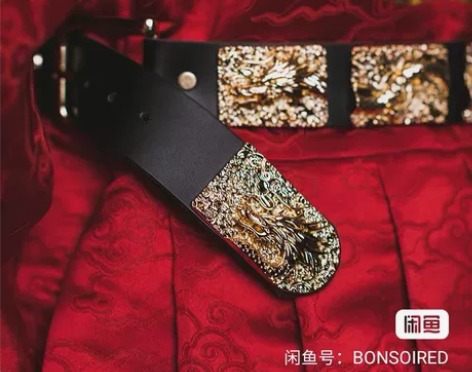 如梦霓裳原创汉服配饰凌云革带圆领袍腰带明革...