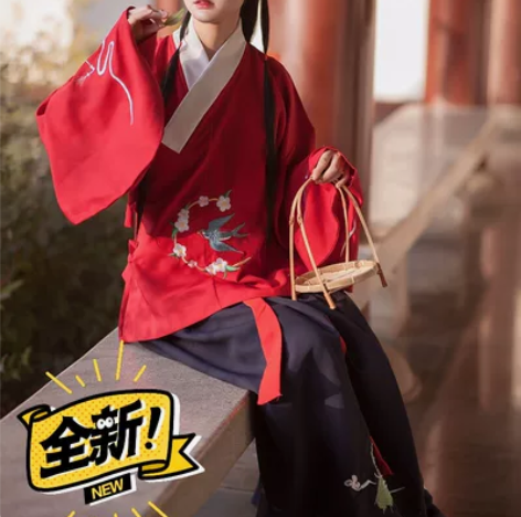 35包邮一套 【五五年原创汉服】（燕归） ...