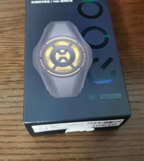 iQOO极风散热背夹Neo手机电竞散热器游...