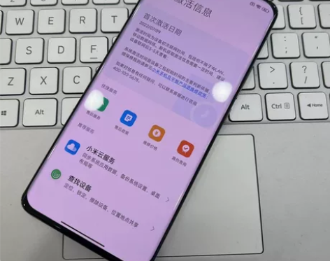 小米11ultra 12+256  22....