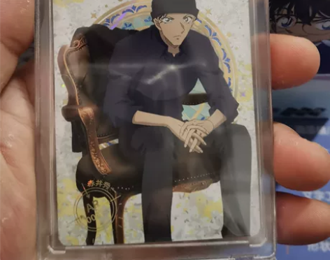 卡游名侦探柯南ar赤井秀一AR全新拆包入膜...