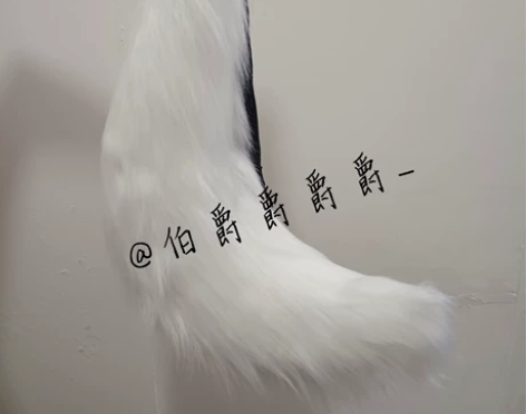 万用白色狐狸尾巴百里守约尾巴全新急出回血?...