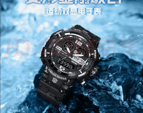 这是从京东入手的正港电子手表，超级好看全新...