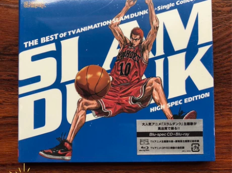 灌篮高手 CD 日本原版 CD+蓝光 20...
