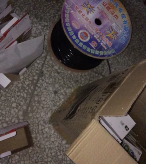 室外超五类阻水双外皮网络线电脑闭路监控PO...