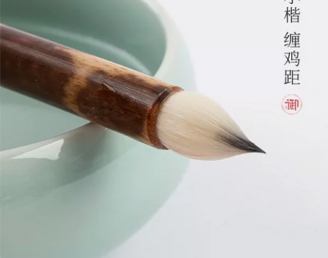 手工仿晋唐笔古法短锋胖头小楷缠纸鸡距笔笔 ...