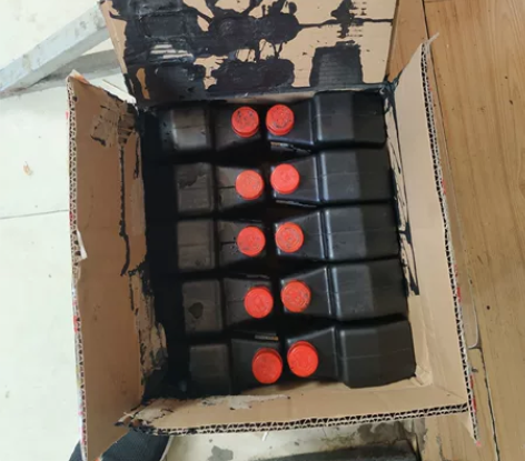 一得阁正品练习墨汁1000g,由于运输途中...