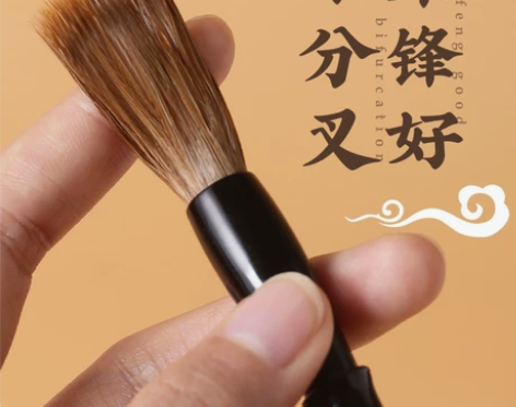 【高质量】实木笔杆狼毫毛笔三支打包19.9...