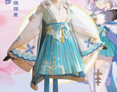 初兽猫德丽莎朔夜观星大全套s码 假发衣服鞋...