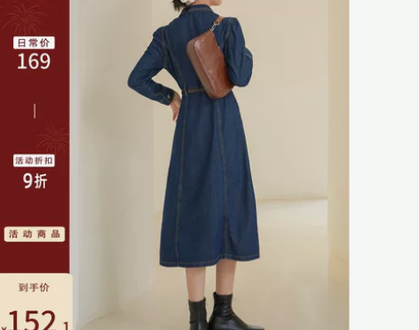 法丝璐复古港风牛仔连衣裙女春秋新款单排扣收...