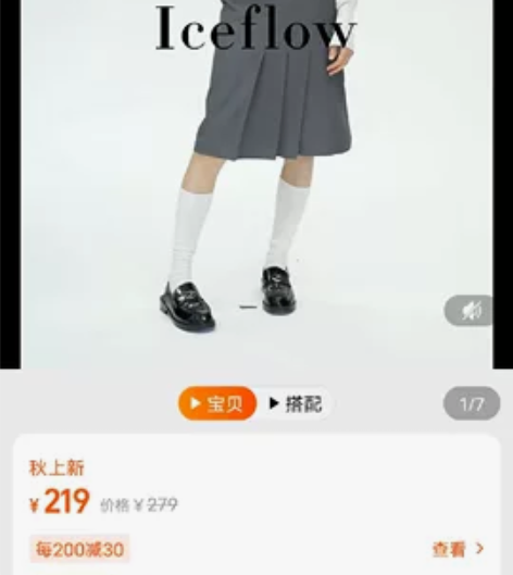 美式复古甜辣百褶中裙学院风 线下购入m码 ...