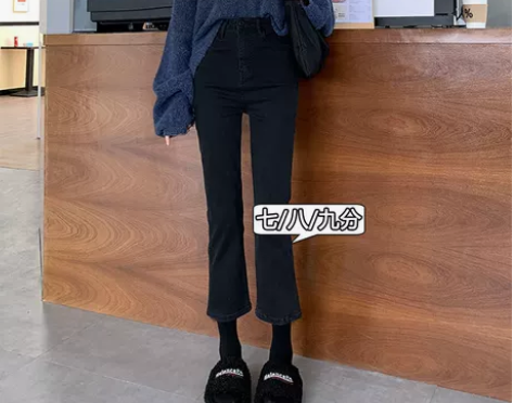 150小个子穿搭微喇七分直筒烟管高腰黑色牛...