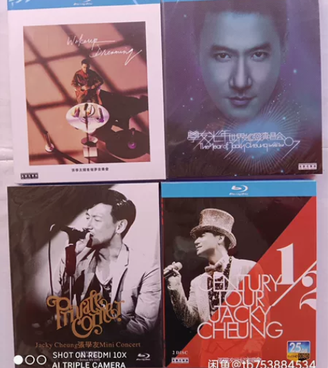 张学友演唱会  蓝光碟 品相如图未拆 品牌...