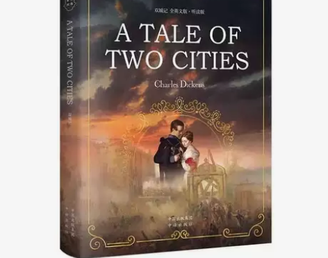 双城记 全英文 狄更斯 世界经典名著 外国...