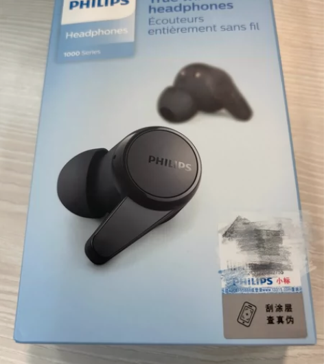 ?? 便宜出售全新未拆封飞利浦（PHILI...