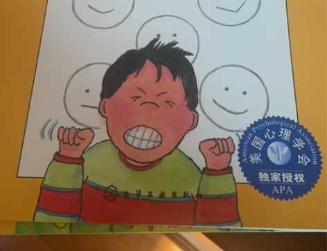 准备出国便宜转，几乎全新，标价为自提价～～...
