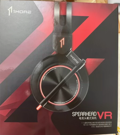 万魔H1005，全新未拆封，头戴式电竞游戏...