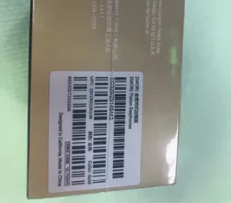 万魔E0320耳机，金澈加强版，金色，仅拆...