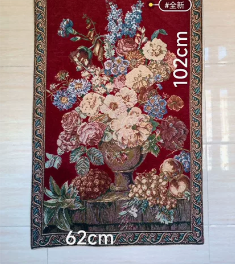转全新红绒底重工刺绣花卉挂毯挂画, 拍买后...